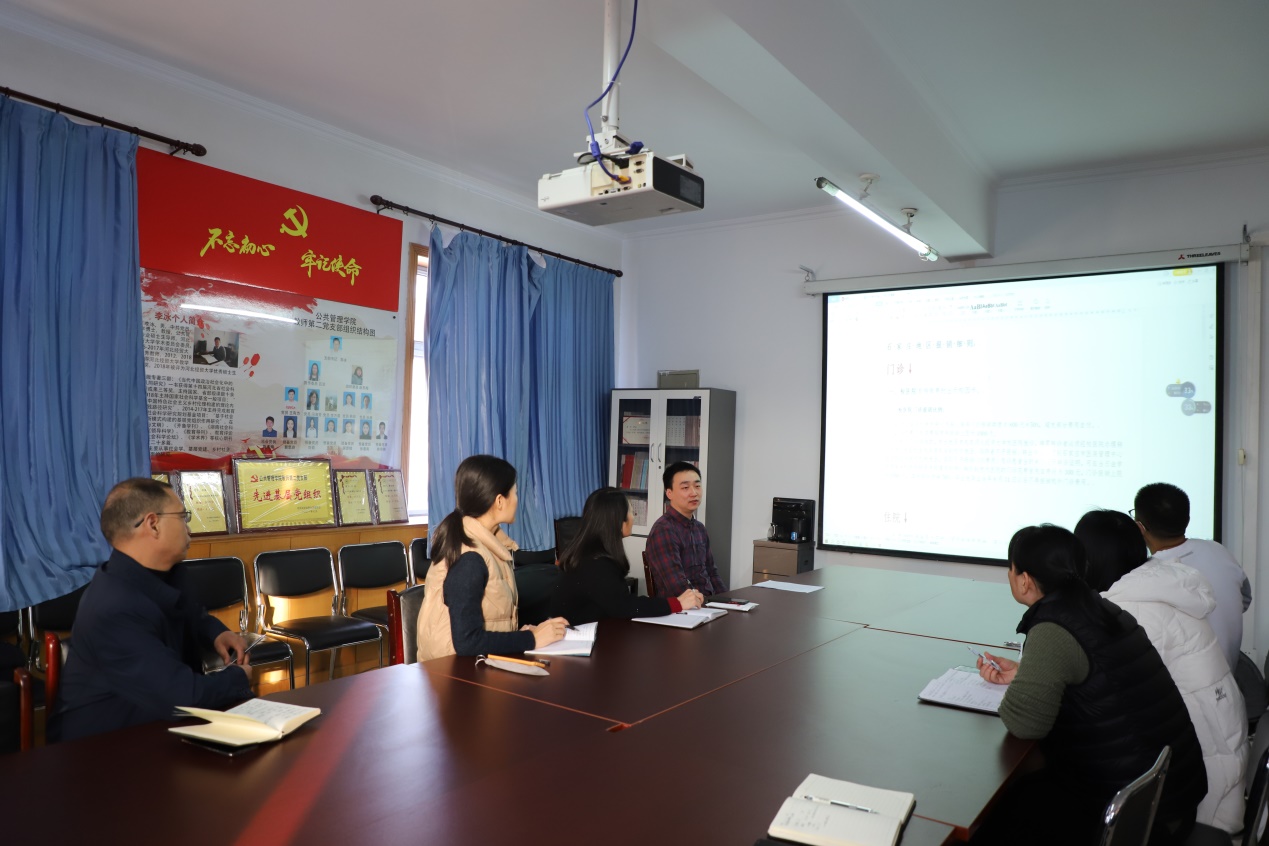说明: C:\Users\Administrator\Desktop\20211207欧美a片
召开学生医保政策培训会\欧美a片
召开学生医保政策培训会.JPG